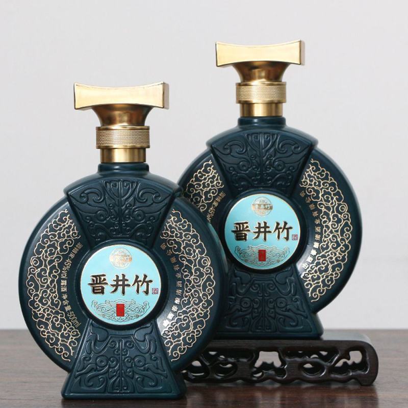 山西特产竹酒45度晋井竹500mL*2瓶清香型礼盒酒包邮