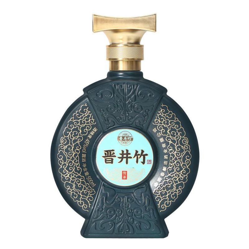 山西特产竹酒45度晋井竹500mL*2瓶清香型礼盒酒包邮