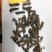食用蝼蛄（一手货源）拉拉蛄酒店大排档跑江湖对接批发