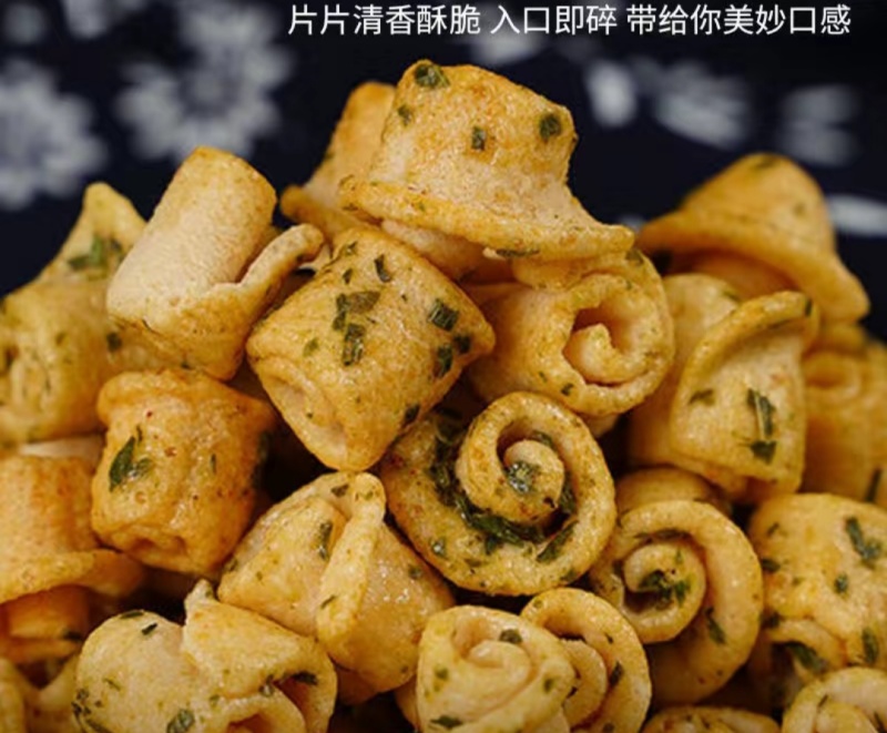 工厂直发一手货源，休闲食品蔬菜卷，小零食多种口味，质量保证