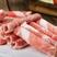 北京精品羊肉卷，产地直发，保质保量，欢迎老板选购