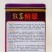 翠绿宝致富鲜翠长豆角种子厚肉型长豇豆种子荚长油亮翠绿不易
