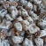 柿饼