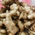 【实力推荐】洋姜菊芋基地供应量大质优价优欢迎采购