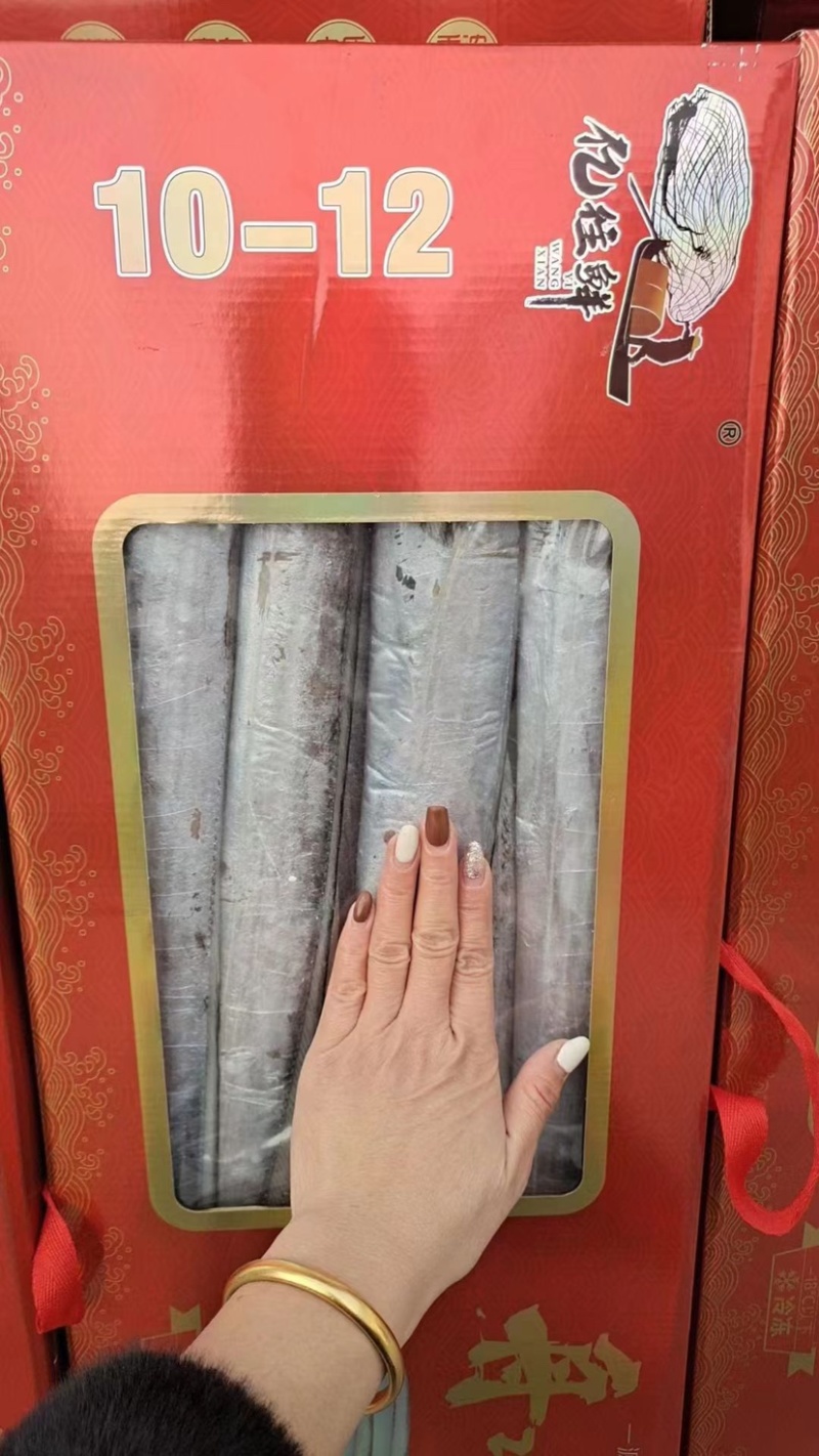 带鱼，好几个规格，自己工厂加工，薄利多销一手货源