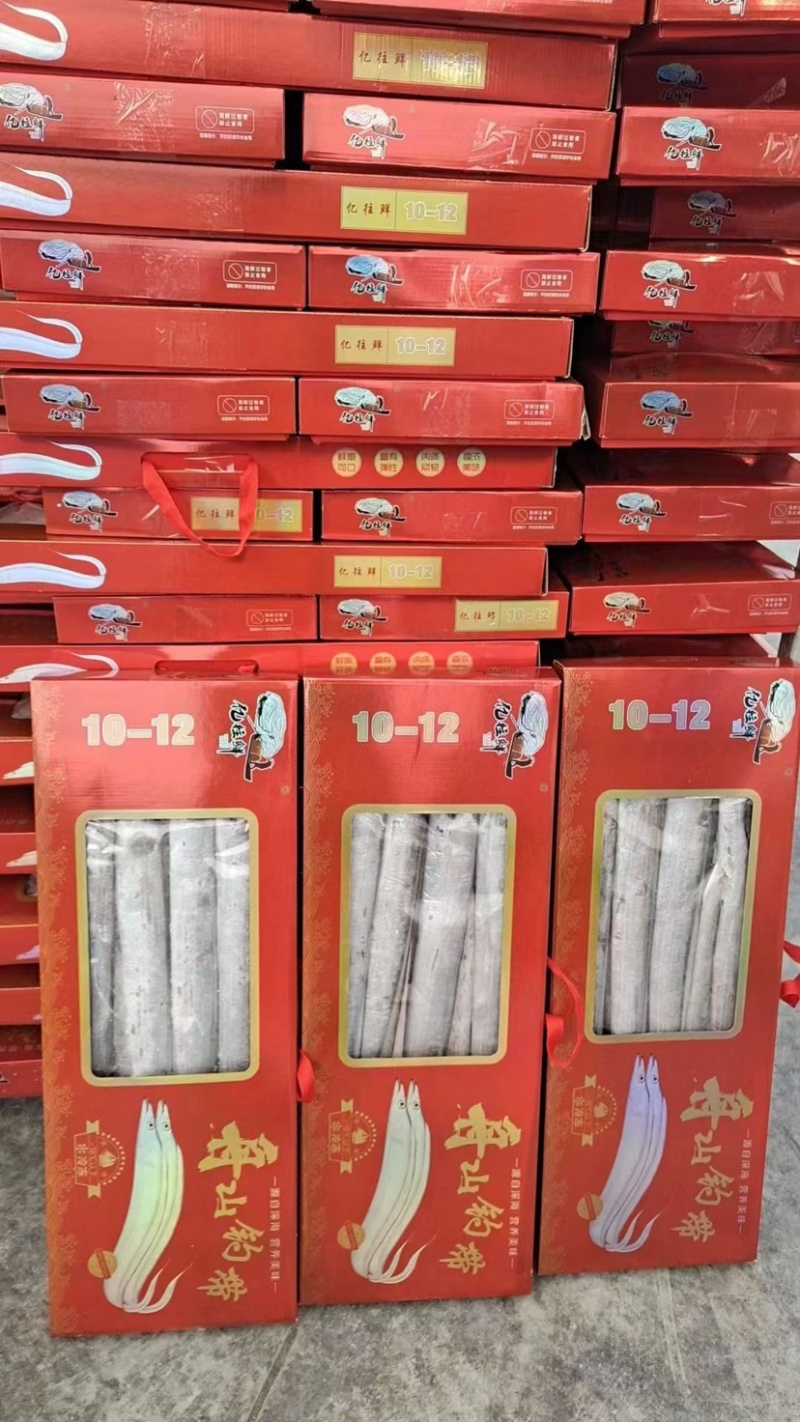 带鱼，好几个规格，自己工厂加工，薄利多销一手货源