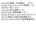 俄罗斯进口高筋小麦粉面粉保证质量价格优惠全国供应量大从优