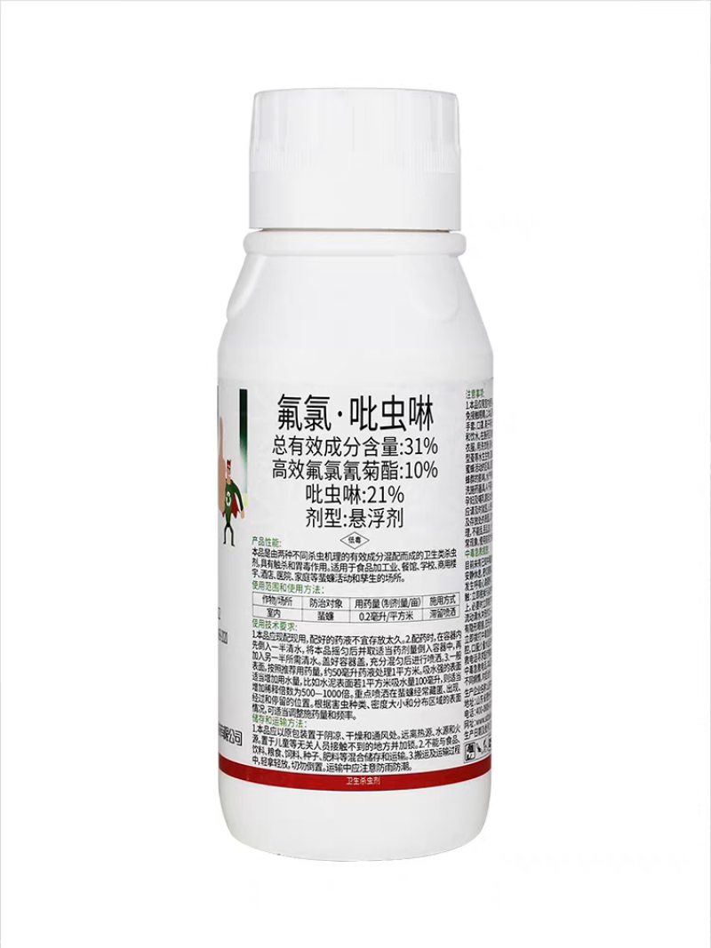 31%氟氯吡虫啉蚜虫蓟马白粉虱蚧壳虫果树杀虫剂