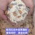 散装坚果藕粉，一件50斤，玫瑰坚果，红枣银耳，口味齐全！