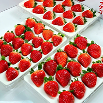 云南电商奶油草莓