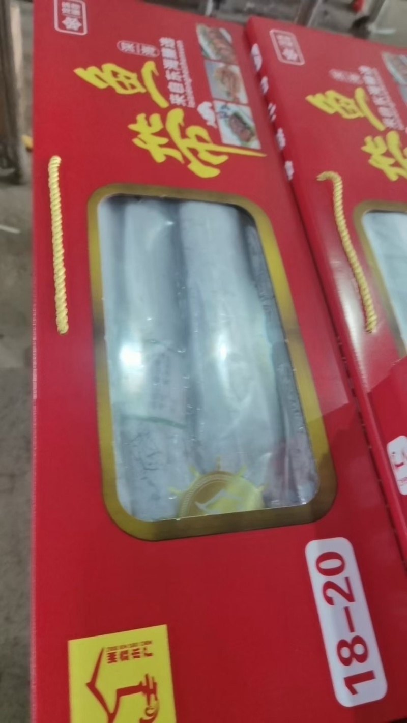 舟山小眼睛礼盒带鱼，价格优惠，精品带鱼。