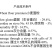 货源稳定高筋面粉小麦粉品质保证价格优惠全年可供来电咨询