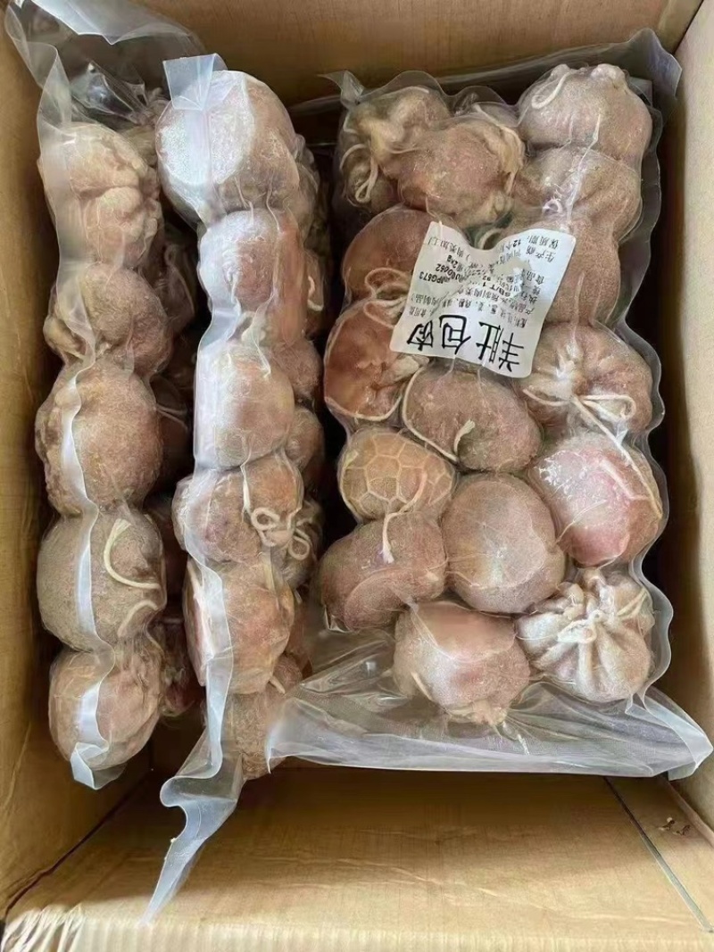肚包牛肉，肚包羊肉