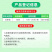 20%草铵膦强力除草剂烂根剂草胺磷果园杂草一扫光草胺磷