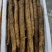 精品山药一手货源量大从优欢迎咨询