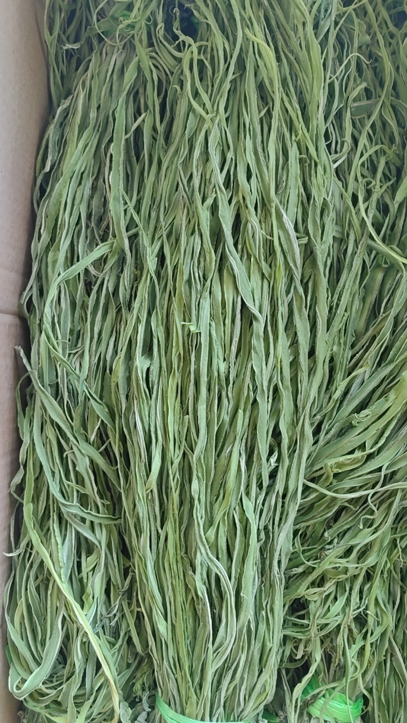 贡菜