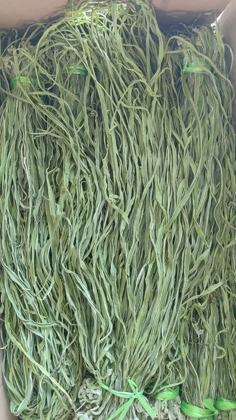 贡菜
