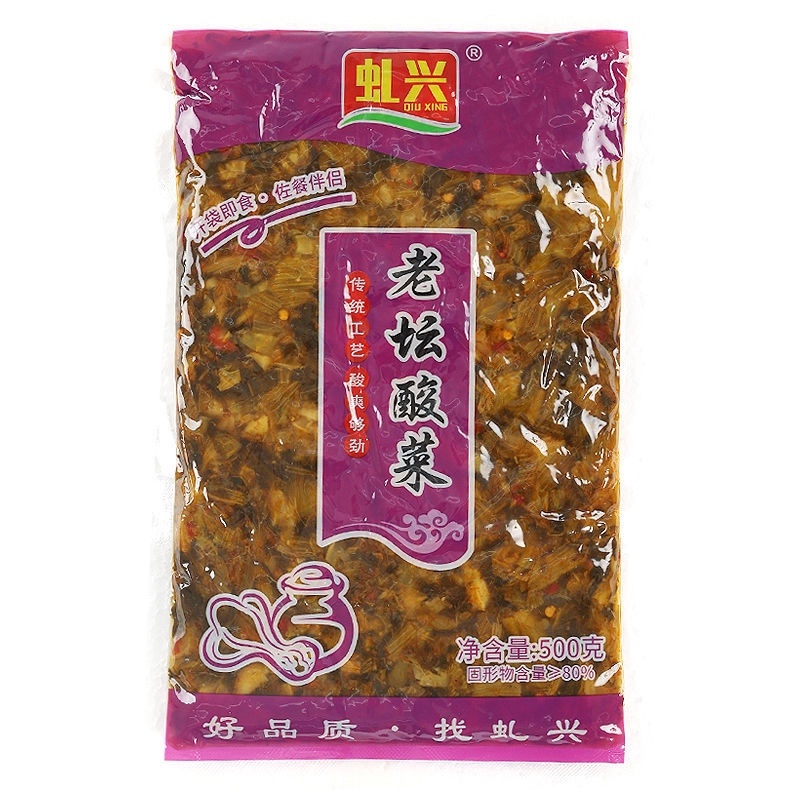 【泡菜】老坛酸菜500克下饭即食成品酸菜腌制酱菜泡菜包邮