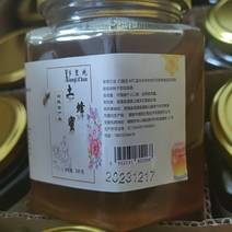 湖南湘潭精品土蜂蜜无添加剂质量保证欢迎来电咨询