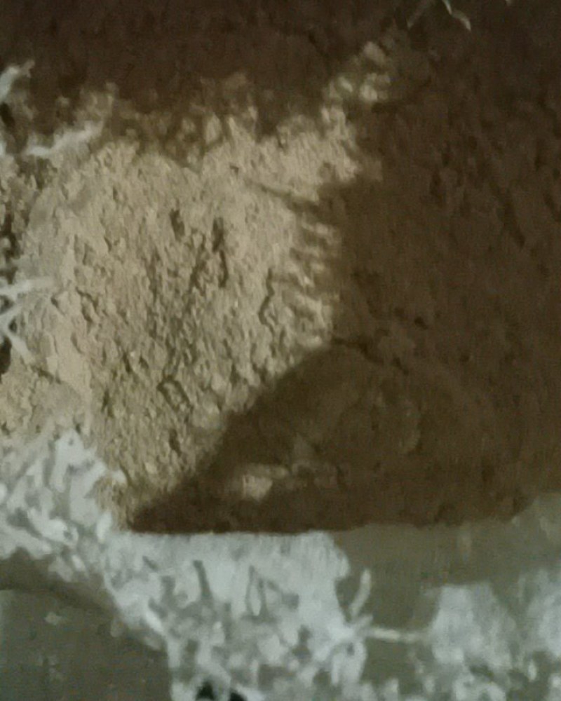 谷糠