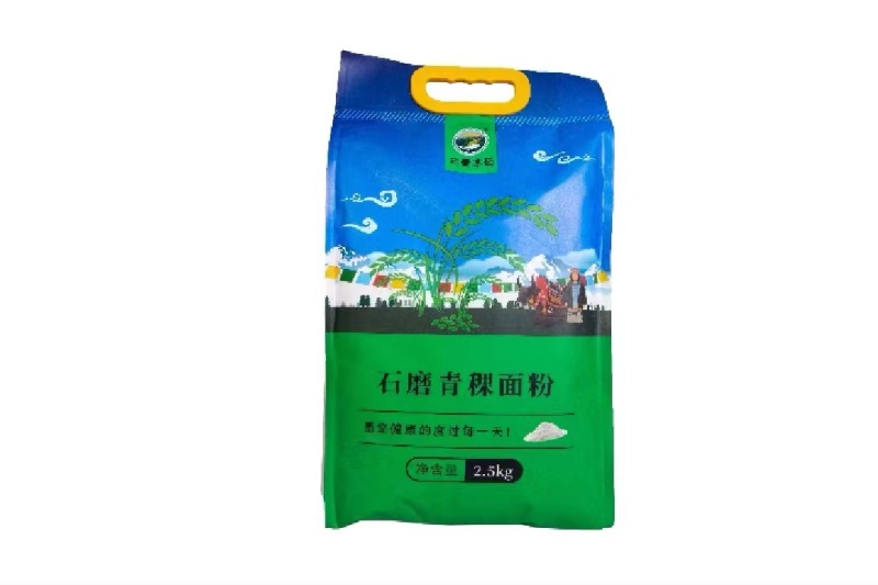 石磨无添加粗粮