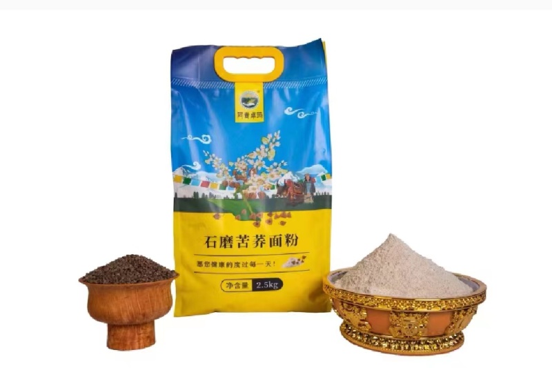 石磨无添加粗粮
