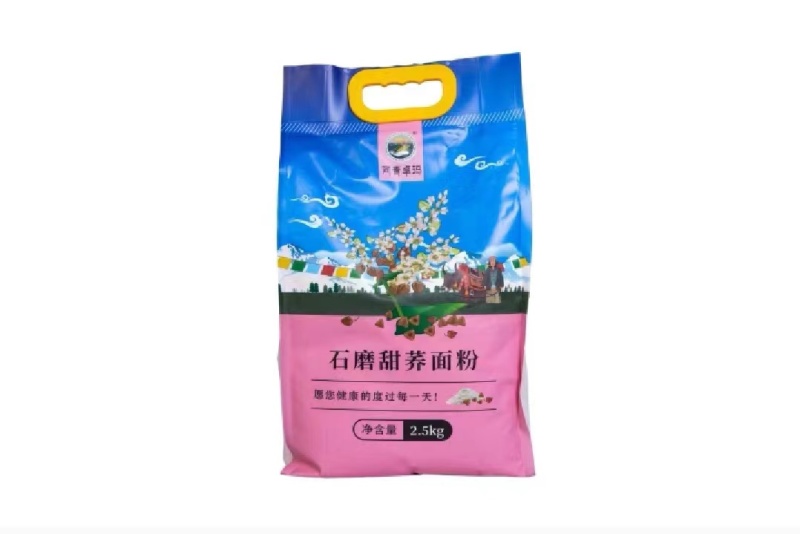 石磨无添加粗粮