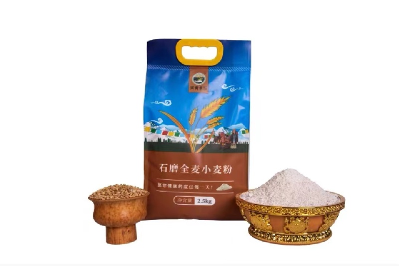 石磨无添加粗粮