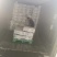 熟冻帝王蟹