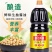 酿造鲜味生抽提味增鲜家用炒菜凉拌2kG装