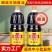 酿造鲜味生抽提味增鲜家用炒菜凉拌2kG装