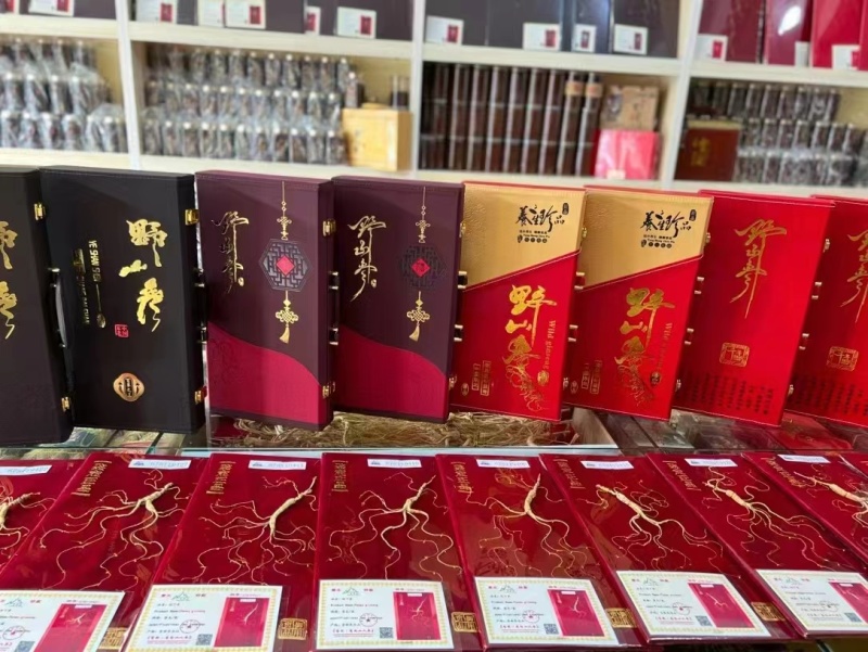 精品林下参野山参礼盒，林下参野山参礼盒新年好礼现货包邮