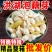 【泡菜】酸辣泡藕芽头洪湖泡椒藕带湖北特产藕尖开袋即食