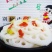 【泡菜】食乐天剁椒香藕10斤包邮整箱批发开袋即食藕片莲藕