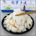 【腌萝卜】泡萝卜皮净重10斤即食餐饮小吃开胃酱腌凉菜泡菜