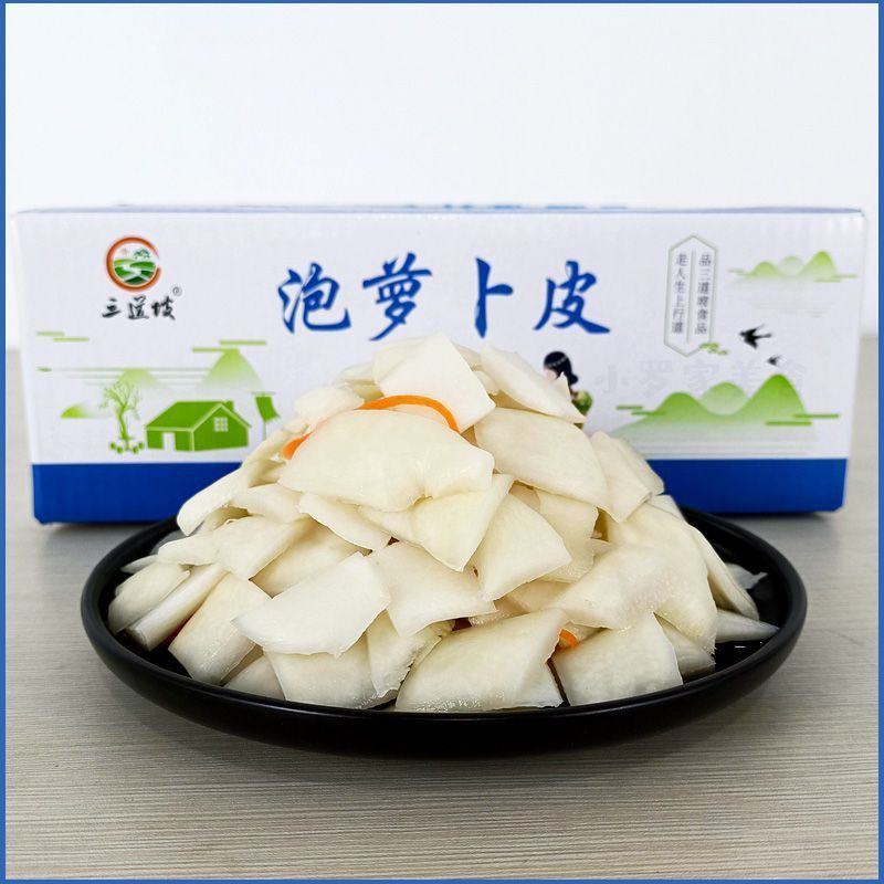 【腌萝卜】泡萝卜皮净重10斤即食餐饮小吃开胃酱腌凉菜泡菜