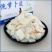 【腌萝卜】泡萝卜皮净重10斤即食餐饮小吃开胃酱腌凉菜泡菜