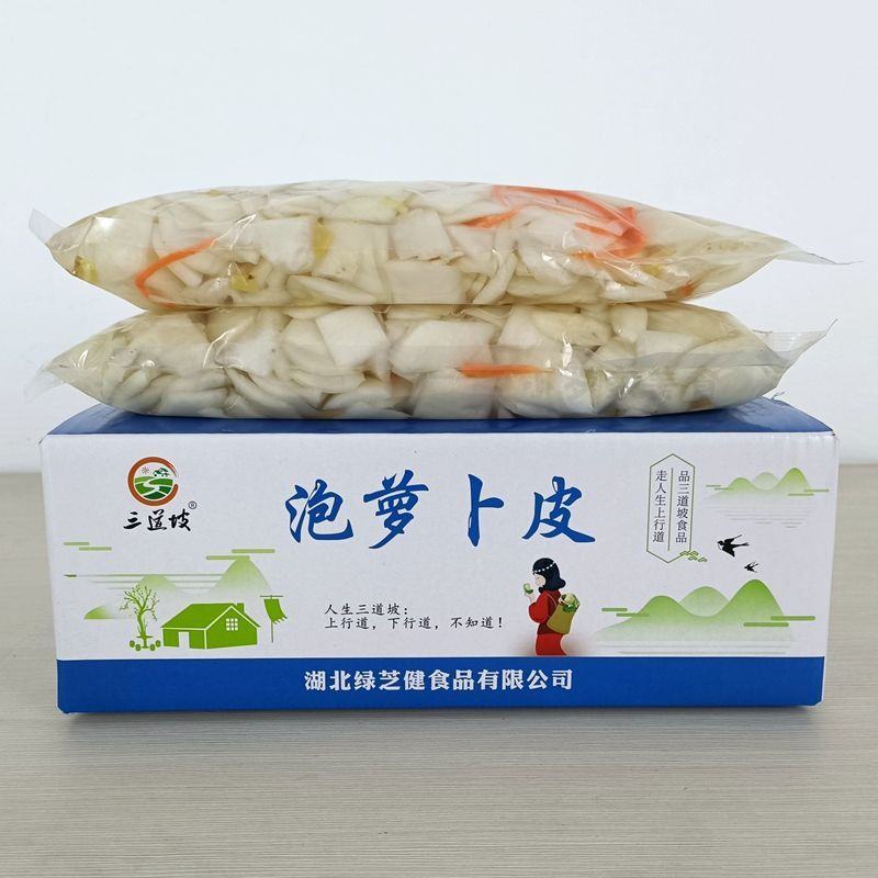 【腌萝卜】泡萝卜皮净重10斤即食餐饮小吃开胃酱腌凉菜泡菜