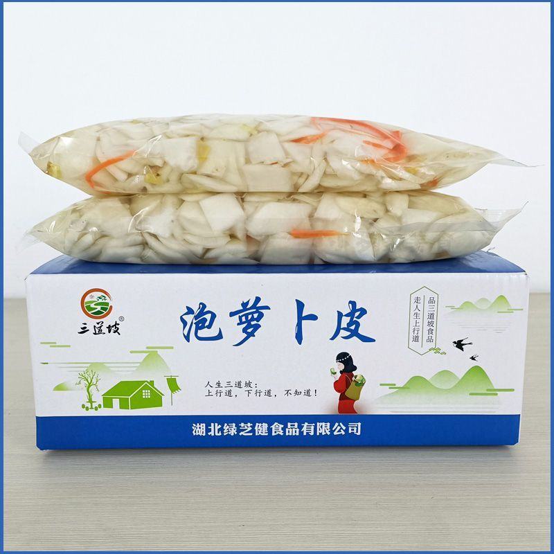 【腌萝卜】泡萝卜皮净重10斤即食餐饮小吃开胃酱腌凉菜泡菜