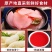 【腌萝卜】樱花萝卜四川泡菜商用酸泡萝卜腌制即食下饭凉包邮
