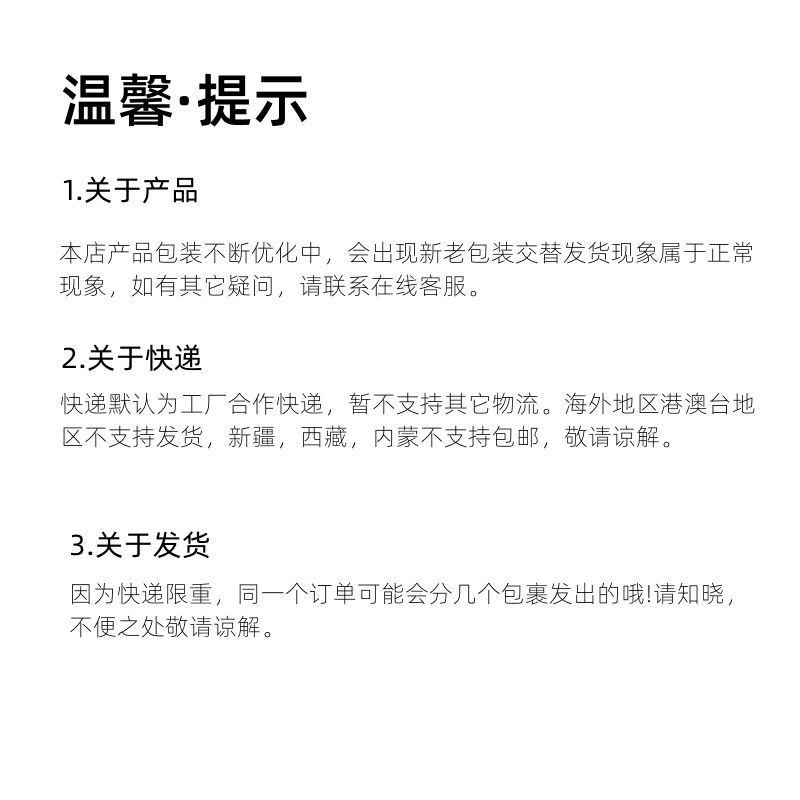 【泡菜鱼】四川老坛免洗鱼酸菜泡菜自制农家酸菜鱼调料腌包邮