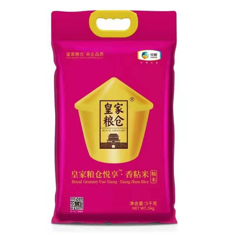 福利大米，团购大米，中粮皇家粮仓