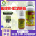 凯年图图顺氟啶胺联苯肼酯杀螨剂柑橘树红蜘蛛氟啶安联苯井