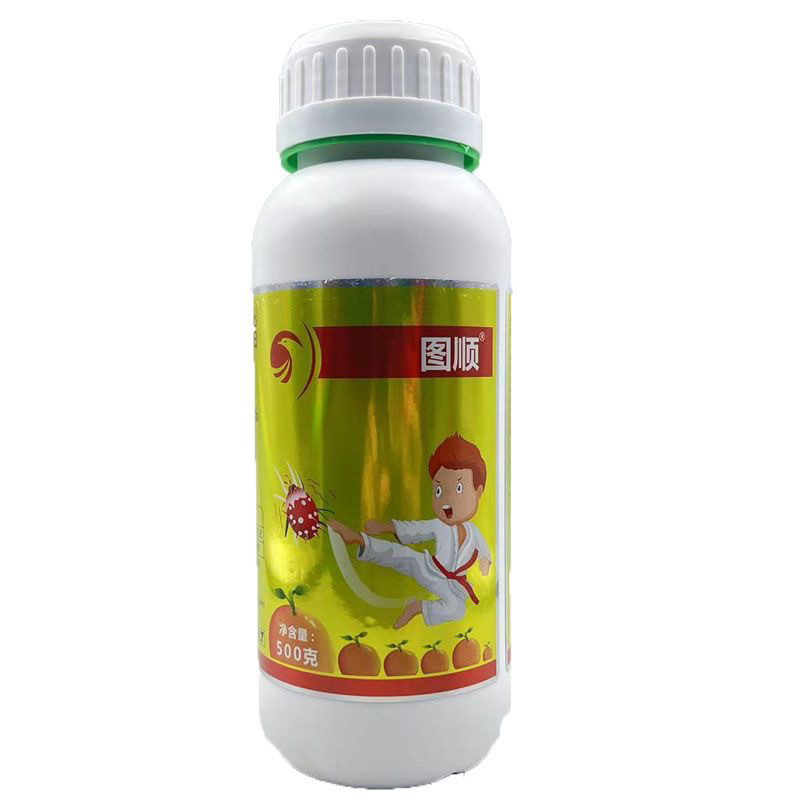 凯年图图顺氟啶胺联苯肼酯杀螨剂柑橘树红蜘蛛氟啶安联苯井