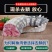 新鲜鳄鱼尾带皮肉现杀鳄鱼人工养殖鳄鱼新鲜肉类食