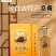 长白山特产桑黄酒