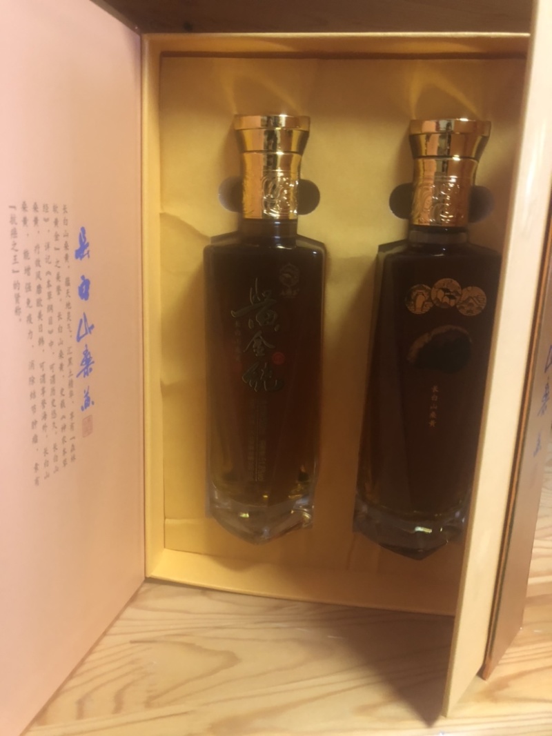 长白山特产桑黄酒