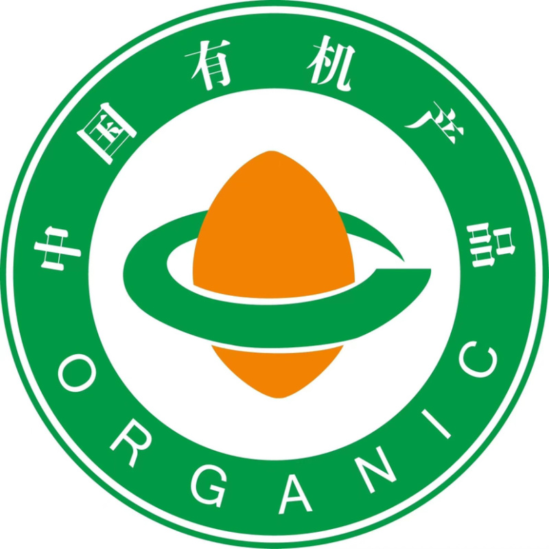 长白山特产桑黄酒