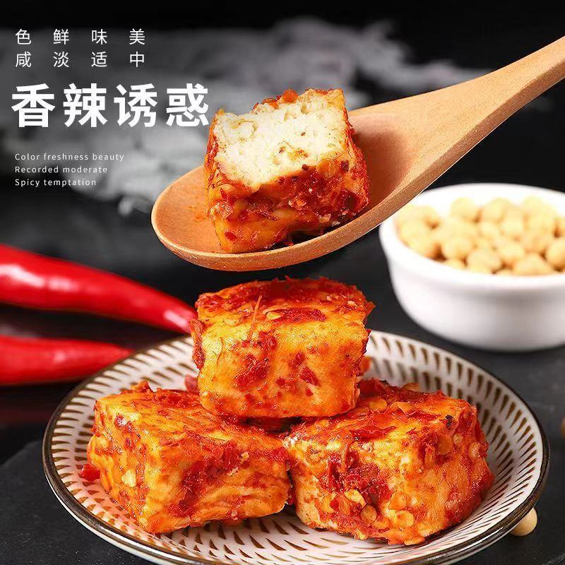 湖南新化豆腐乳，工厂直发，品质保证，风味醇厚，欢迎采购