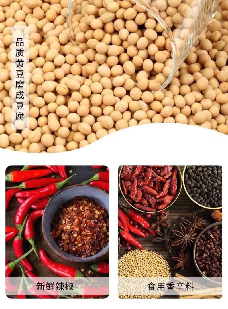 湖南新化豆腐乳，工厂直发，品质保证，风味醇厚，欢迎采购